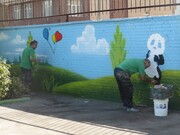 ایده جالب توسط زیباسازی تهران | دانش‌آموزان دیوار مدرسه‌هایشان را رنگ می‌کنند