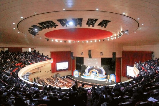 طی این سال‌ها سالن همایش‌های بین‌المللی برج میلاد از جمله تالار‌های مجهز در تهران است که بسیاری از گروه‌های موسیقی علاقمند به اجرای برنامه خود در آن هستند و برنامه‌های متنوعی در آن اجرا می‌شود.
