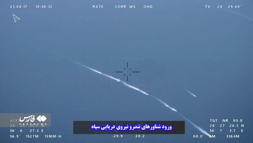 تصاویر و آخرین اطلاعات از رصد ناوگروه بالگردبر آمریکا در تنگه هرمز توسط سپاه | واکنش آمریکایی ها چه بود؟