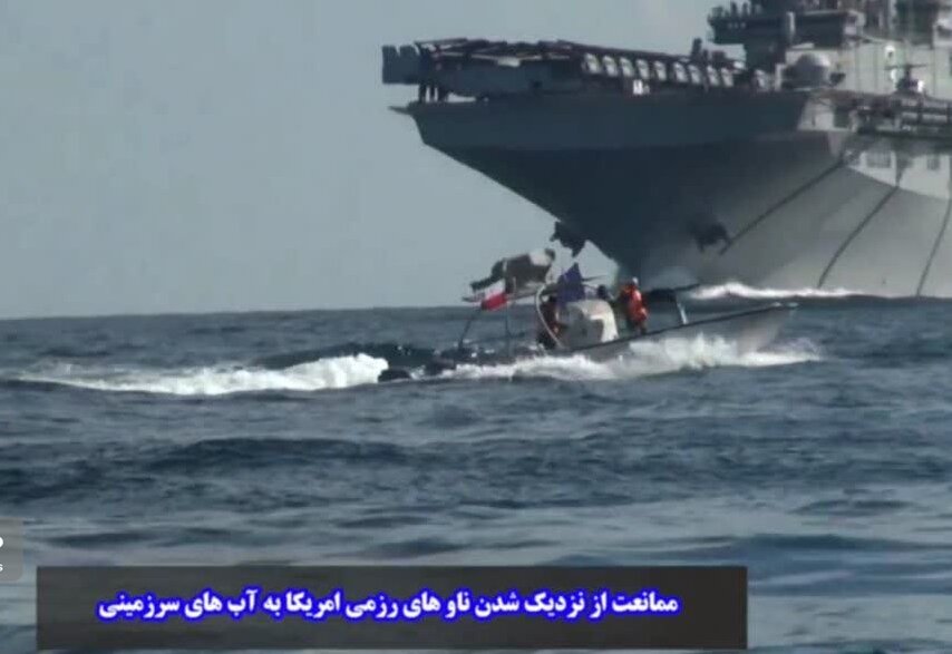واکنش عجیب پنتاگون به رصد ناو آمریکایی در تنگه هرمز توسط سپاه