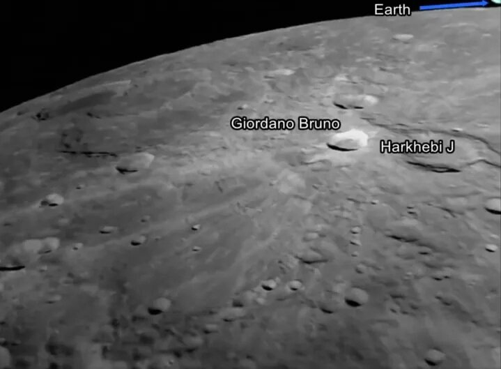 تصاویر ارسالی فضاپیمای هندی | چاندرایان-۳ پیش از فرود، از سطح ماه عکس و فیلم گرفت