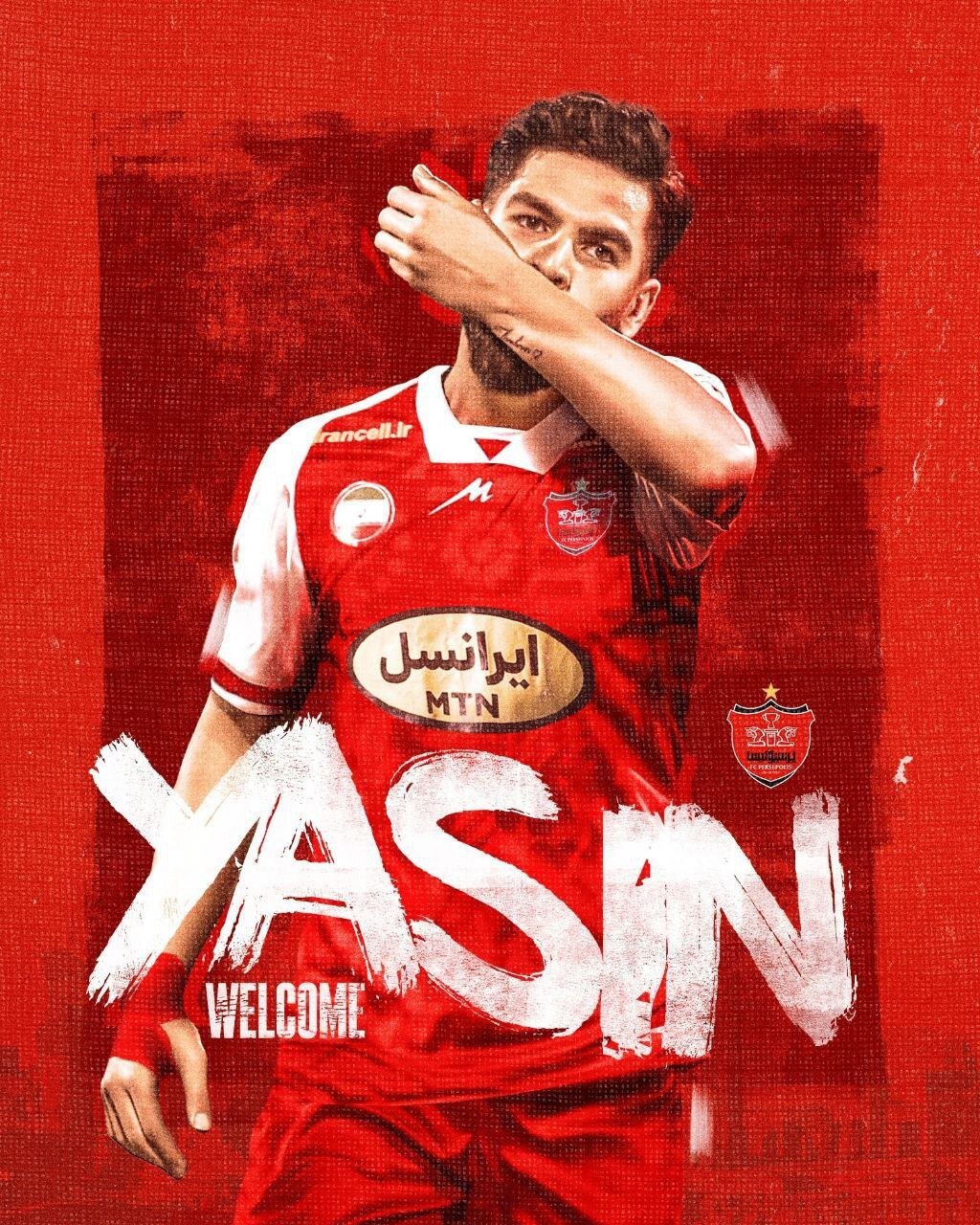 راز بزرگ ستاره جدید پرسپولیس ؛ این آرایش دیگر غلیظ نیست! | در مورد او مرتکب اشتباه نشوید!