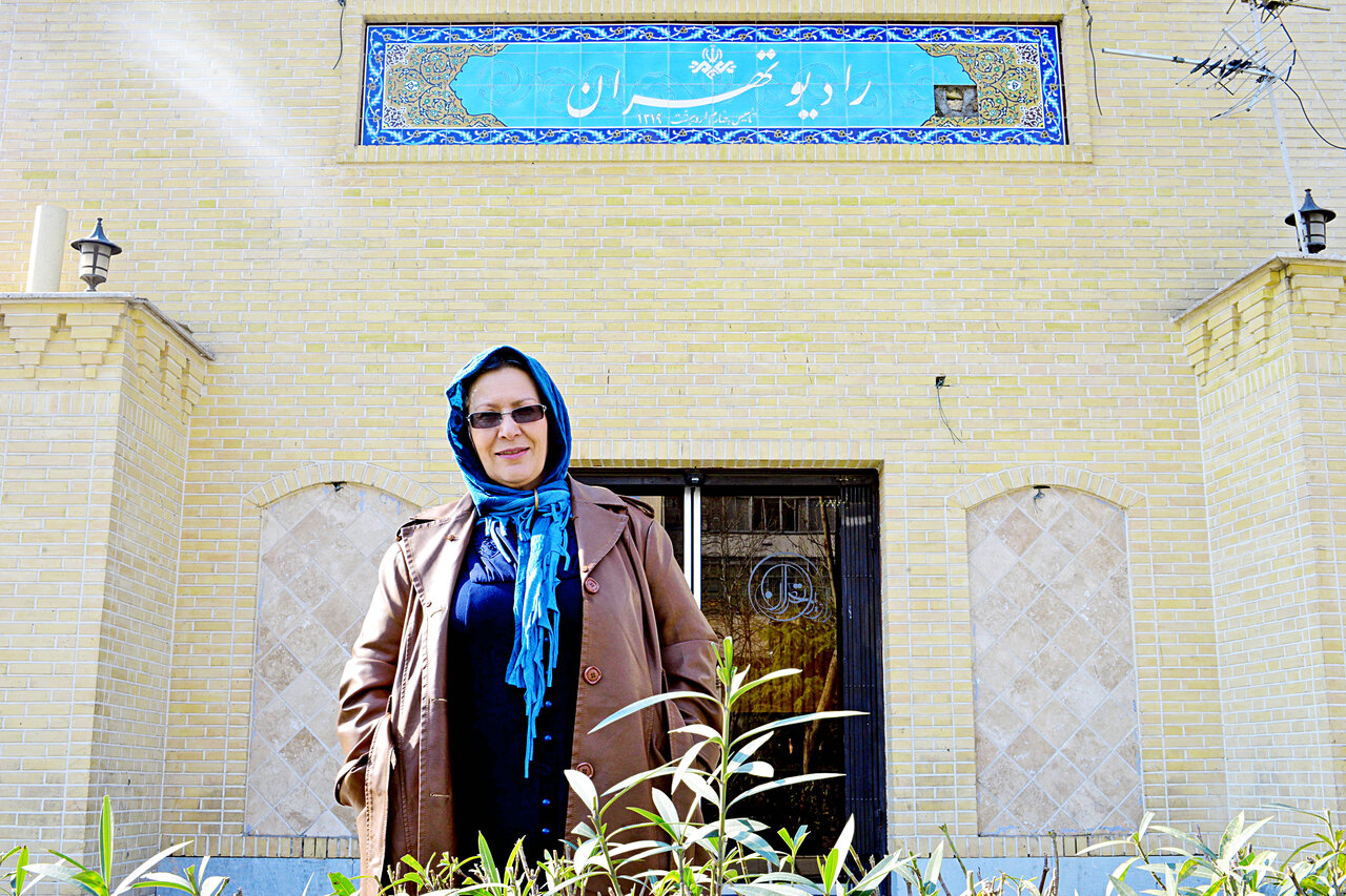 تسلیمی