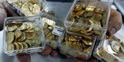 جدیدترین قیمت طلای ۱۸ عیار و انواع سکه در بازار؛ جدول قیمت ها را ببنید