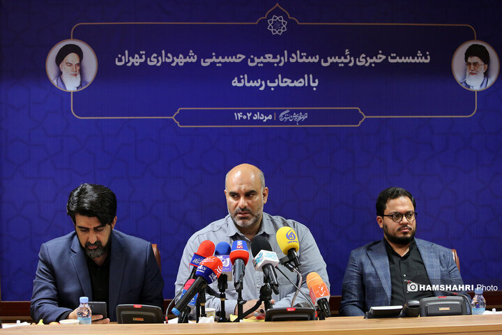 نشست خبری رئیس ستاد اربعین حسینی با اصحاب رسانه