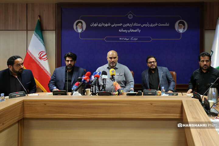 نشست خبری رئیس ستاد اربعین حسینی با اصحاب رسانه