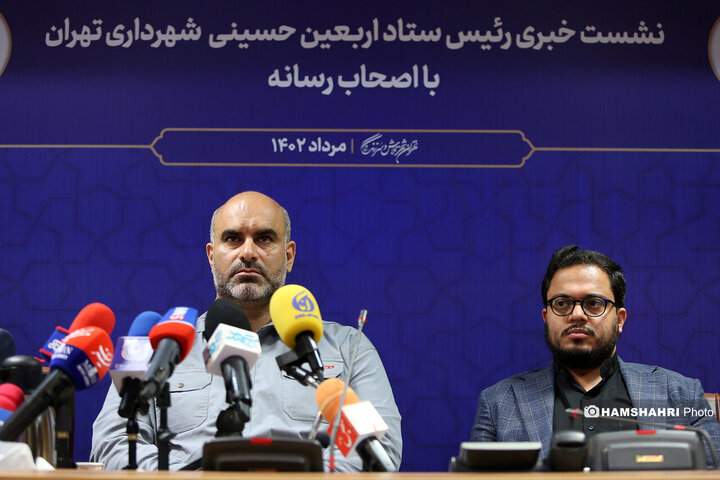 نشست خبری رئیس ستاد اربعین حسینی با اصحاب رسانه