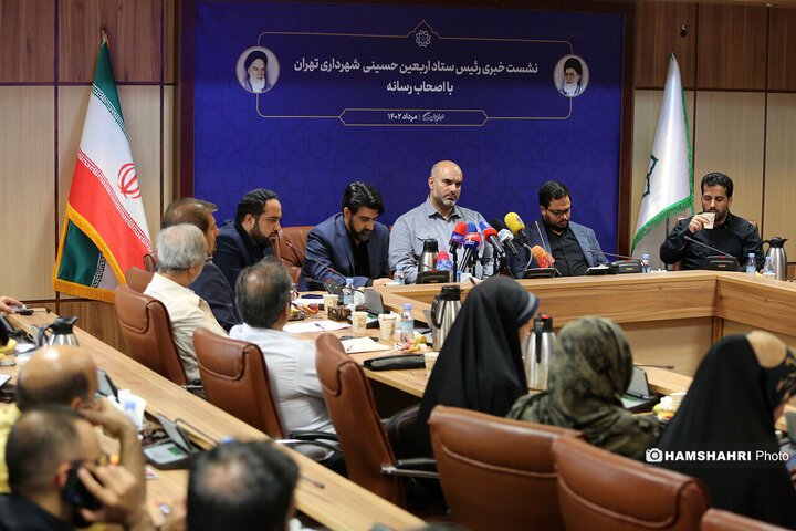نشست خبری رئیس ستاد اربعین حسینی با اصحاب رسانه