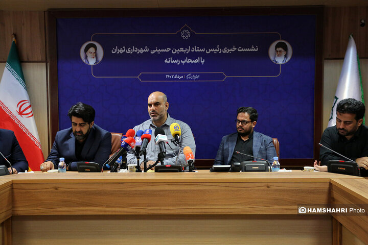 نشست خبری رئیس ستاد اربعین حسینی با اصحاب رسانه