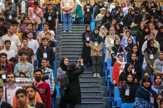 روزی با دانشگاه تهران