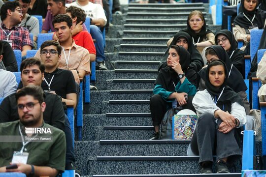 روزی با دانشگاه تهران