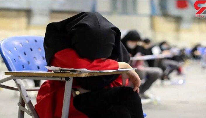 دفترچه گروه آزمايشي هنر