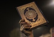 دانمارک هتک حرمت قرآن را ممنوع می‌کند |  جزای نقدی و ۲ سال حبس در انتظار محکومان