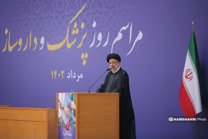 مراسم روز پزشک و داروساز