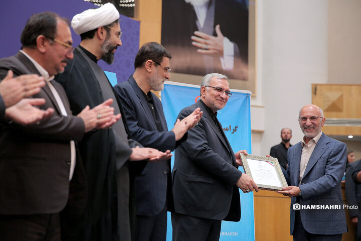 مراسم روز پزشک و داروساز