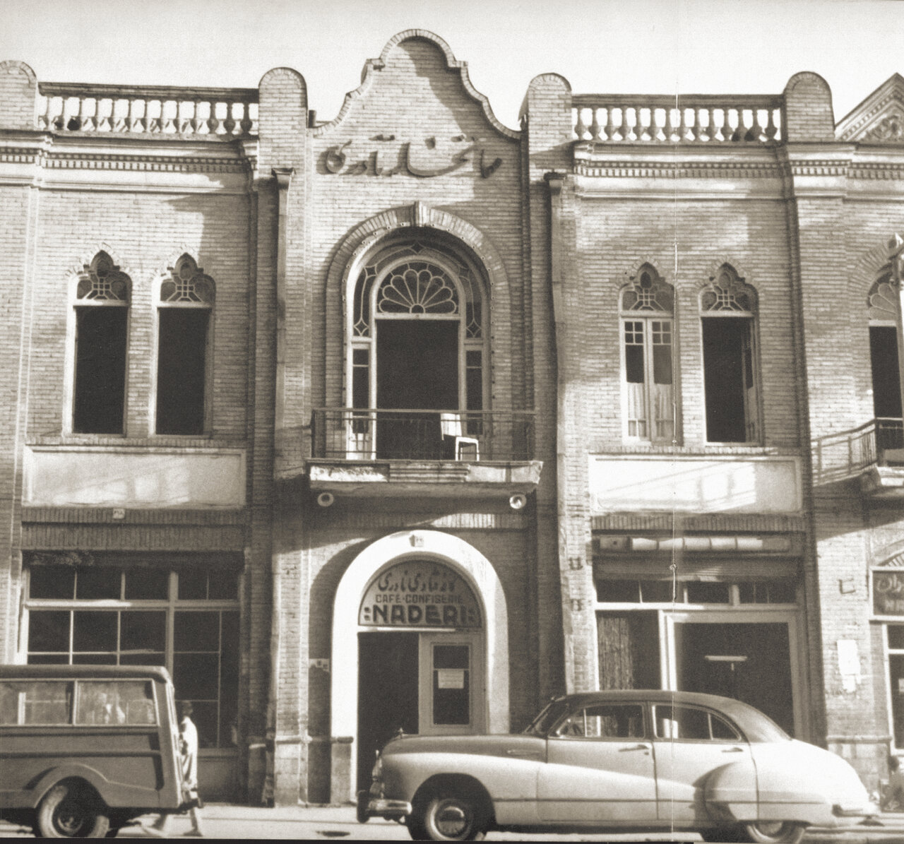 تصاویری نادر از تهران قدیم ؛ وقتی که شترها در میدان آزادی قدم میزدند