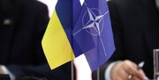 اوکراین به عضویت ناتو نزدیک شد | کمیسیون اروپا فردا جلسه تشکیل می‌دهد