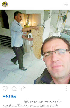 سادگیها لایک میشود | پدیده شبکههای اجتماعی آبدارچی است