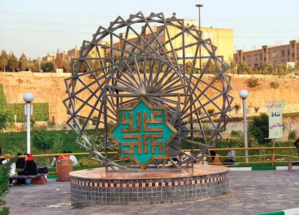 برج میلاد، پایتخت تهران