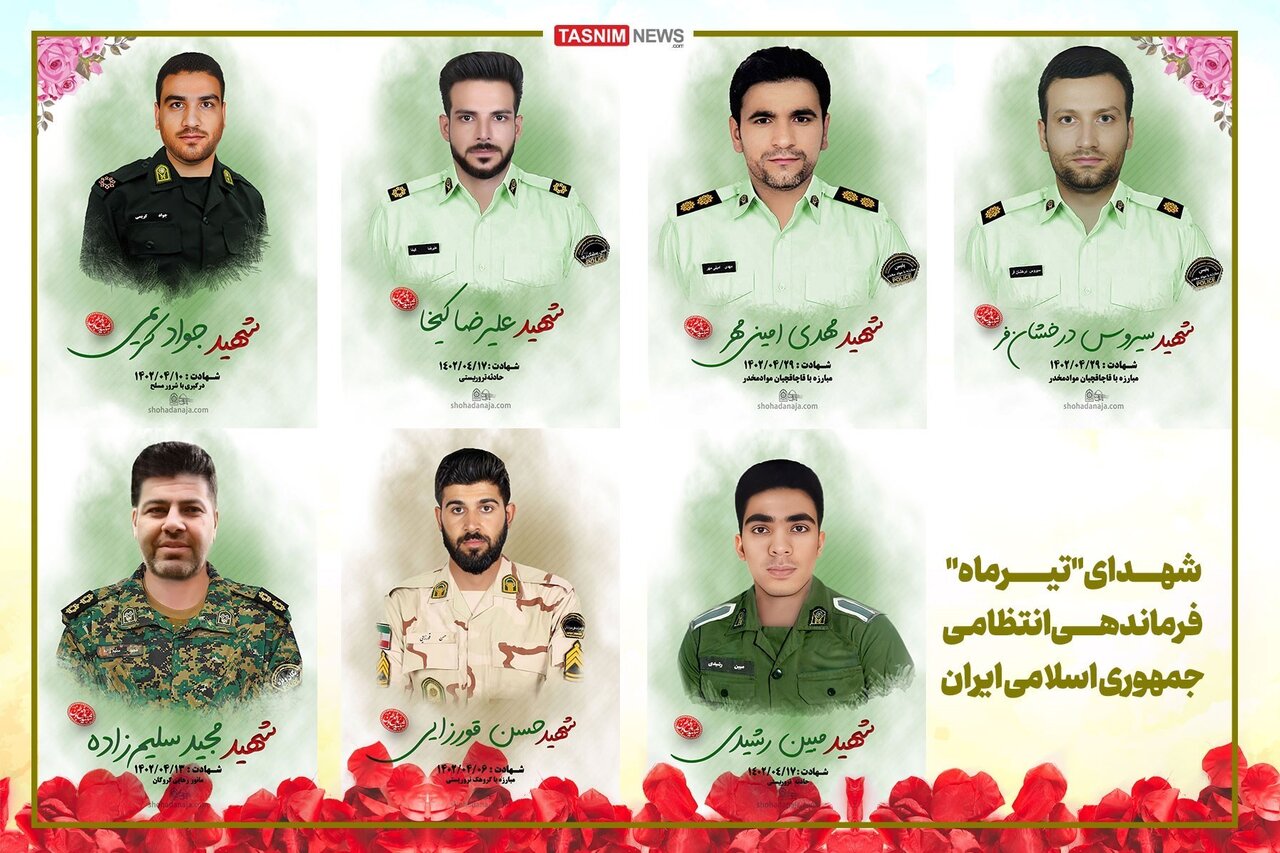 تصاویر تلخترین ماهها برای پلیس ایران ؛ فراجا ۴۵ شهید تقدیم کشور و ملت کرد