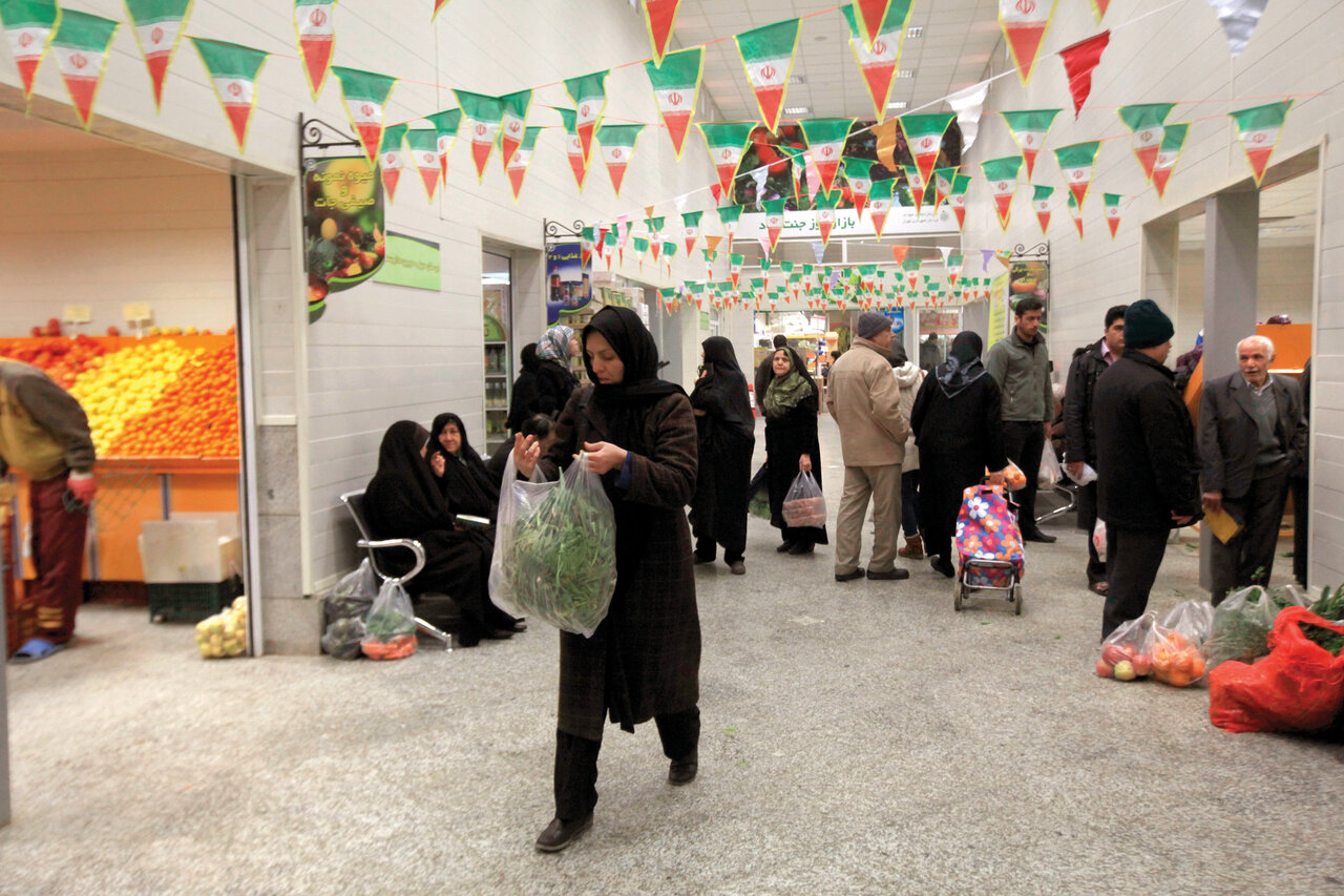 این منطقه از تهران سرزمین تفریح و شادی است