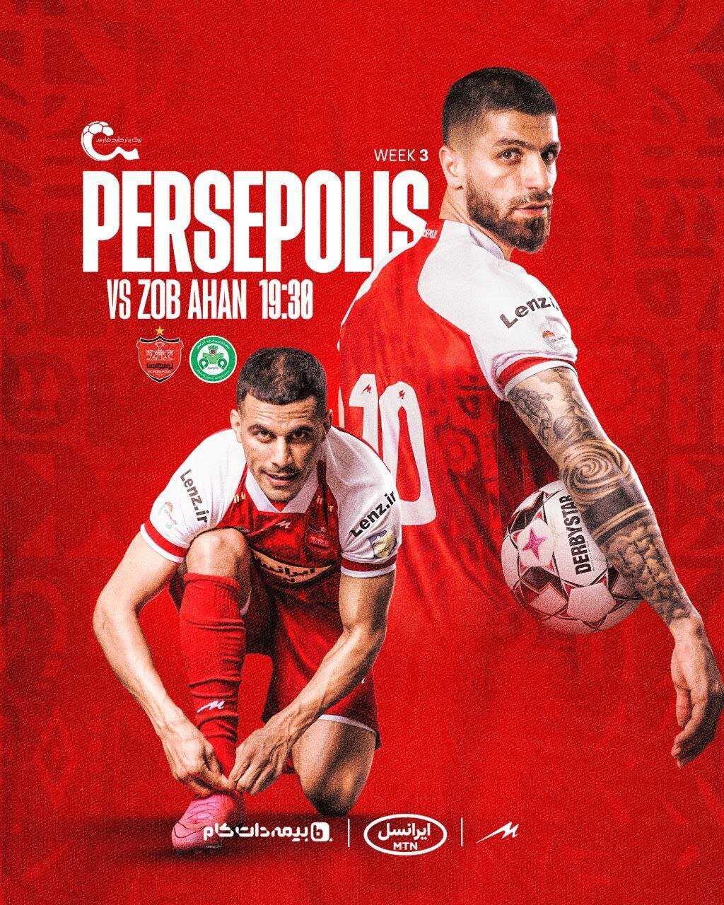 عکس | تکلیف ستاره پرسپولیس با انتشار این پوستر خاص معلوم شد