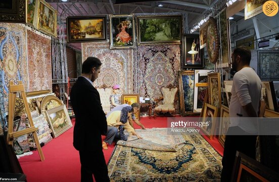 نمایشگاه بین المللی فرش دستباف تهران