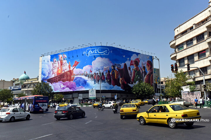 دیوارنگاره میدان انقلاب؛ بیا تا برویم