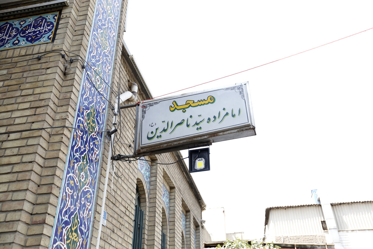 این مسجد را یکی از زنان ناصرالدین شاه ساخت | خیرات خواهرانه در جوار بقعه هزارساله