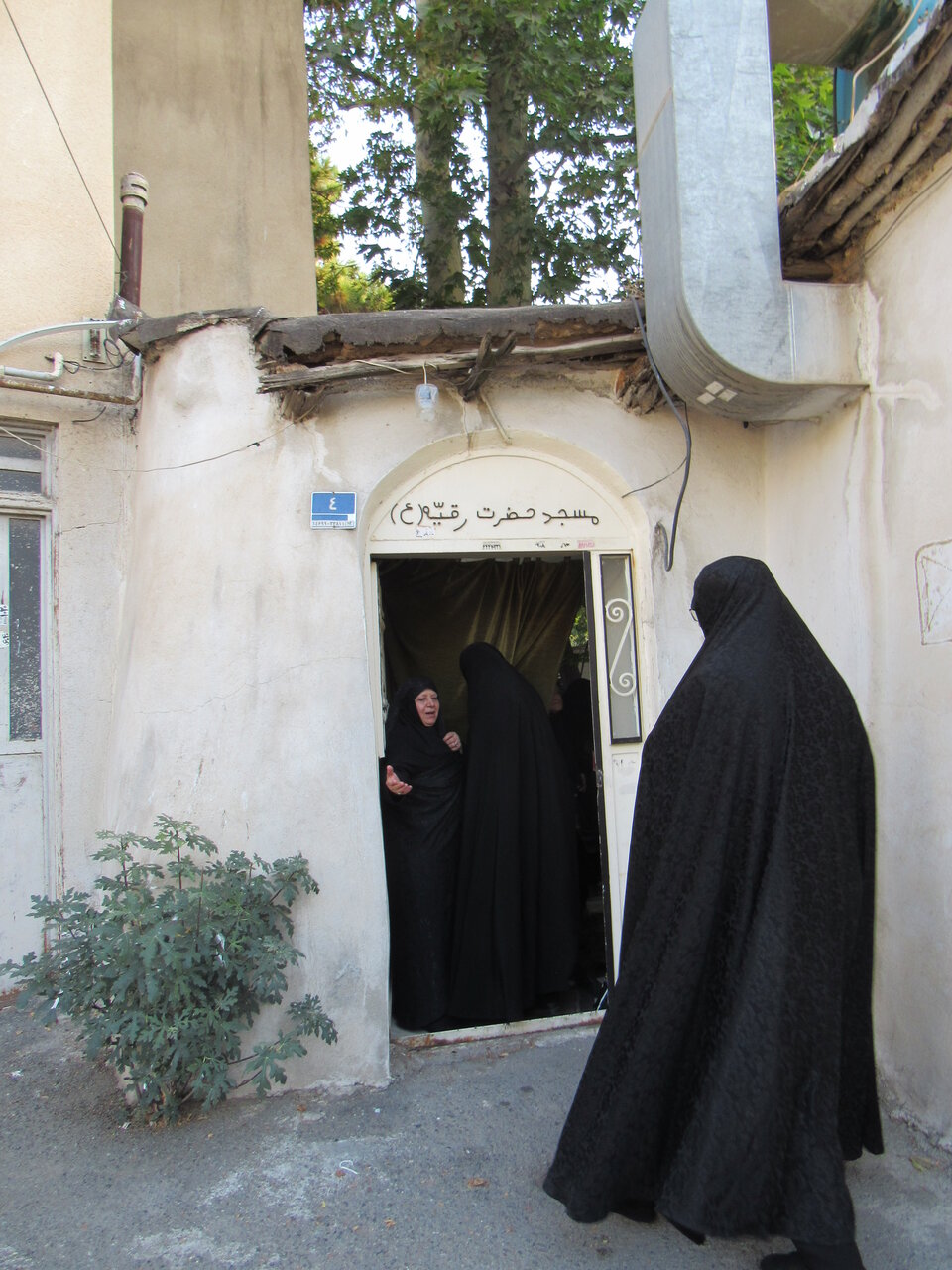 روایت خواندنی دختر آخرین کدخدای پونک | در این مسجد فقط زنان کلیددارند