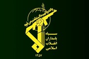 بازداشت عنصر عملیاتی داعش در استان کرمان