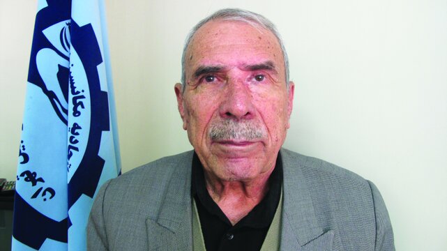 لطفاً با لباس روغنی وارد نشوید!