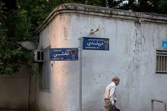 چرا نام بیشتر بچههای این محله غلامرضاست؟