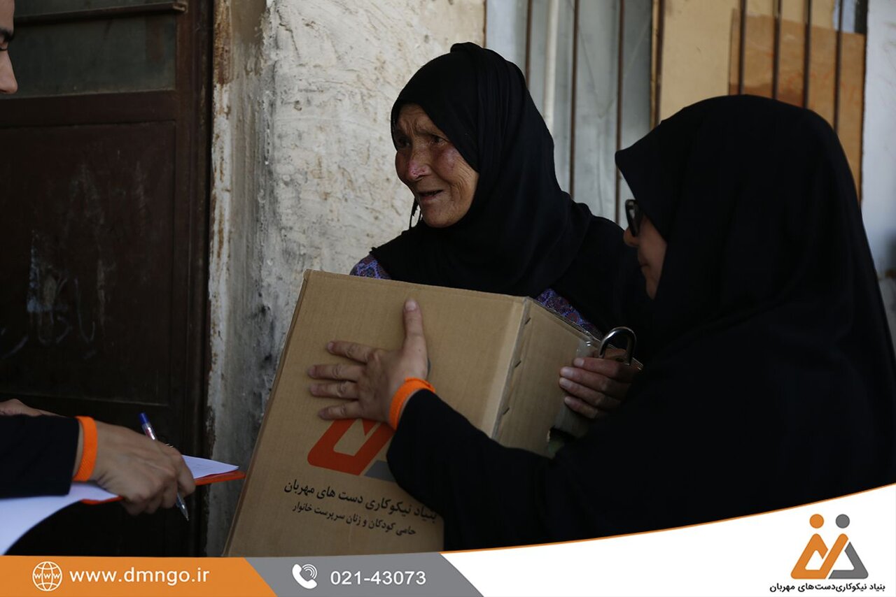 زنان محو ر توسعه و پویایی