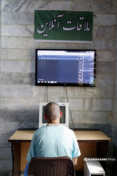 مرکز نگهداری و درمان سروش