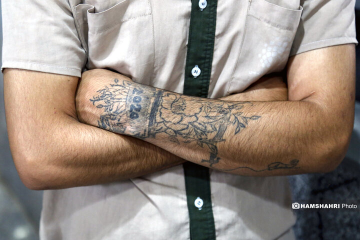 مرکز نگهداری و درمان سروش