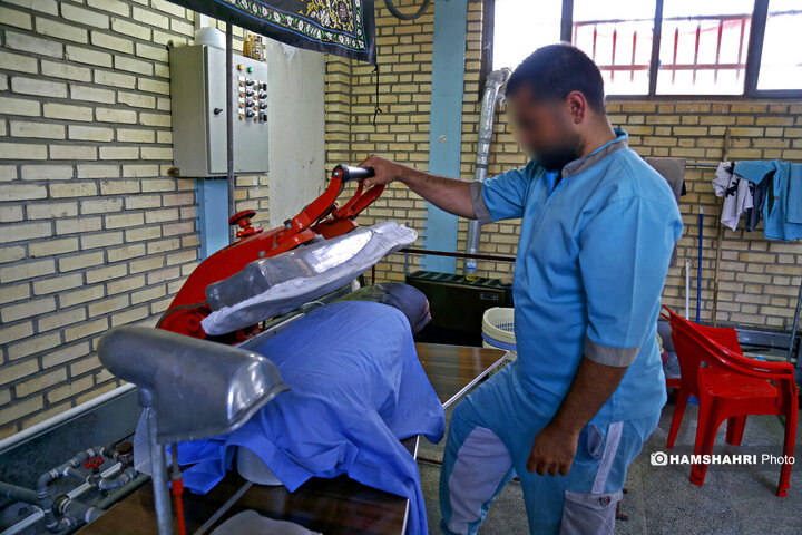 مرکز نگهداری و درمان سروش