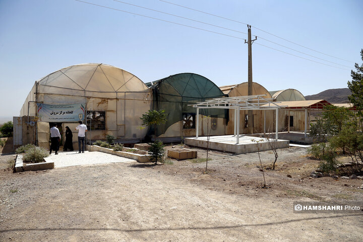 مرکز نگهداری و درمان سروش