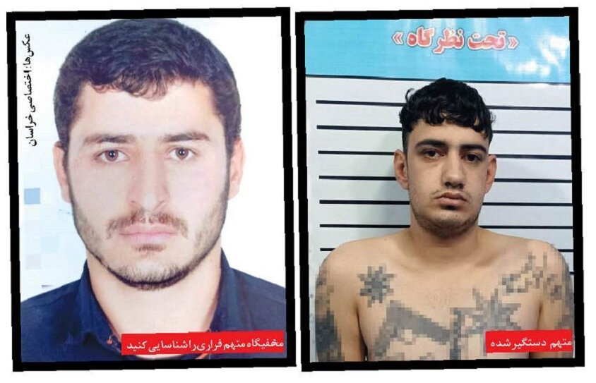 آخرین رتیل خونریز دستگیر شد ؛ متهم فراری در پرونده لانه وحشت | تعرض به زنان با شلاق و شکنجه ؛ تهیه فیلم سیاه از زنی که لباس به تن نداشت