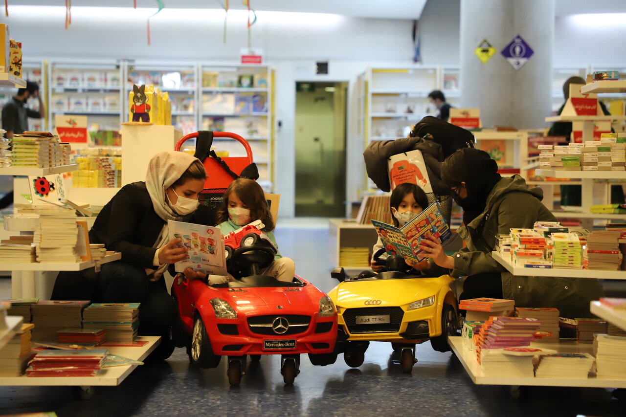 بهشت کتابخوان ها اینجاست