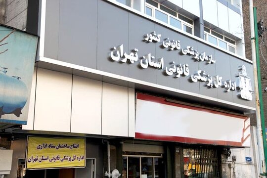 قدم زدن در بهـشت، سیاحت بزرگان و تماشای اضداد!