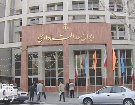 قدم زدن در بهـشت، سیاحت بزرگان و تماشای اضداد!