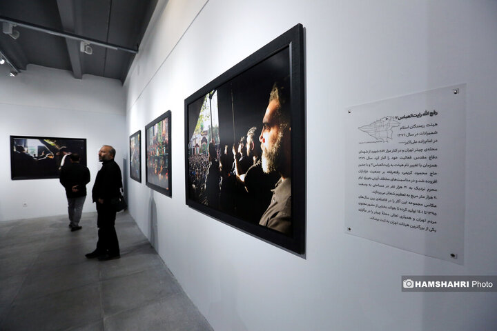 «روضه‌ شهیدان» در گالری خانه عکاسان ایران
