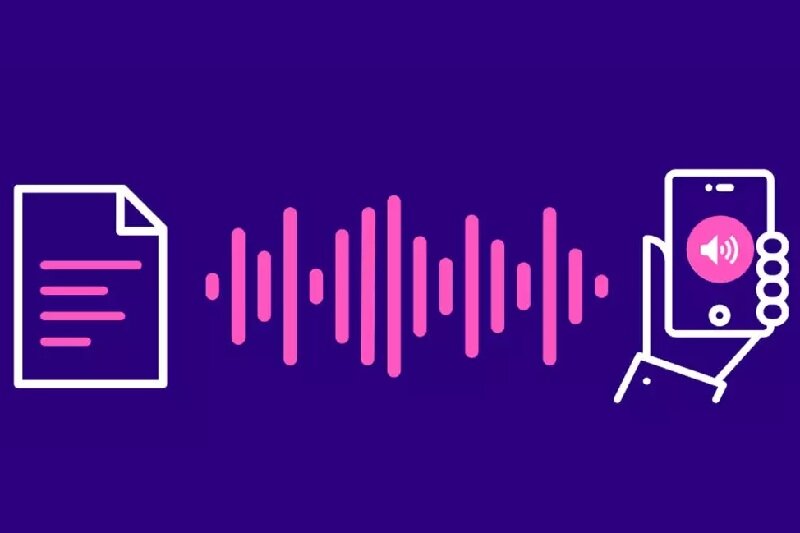 تبدیل متن به صوت