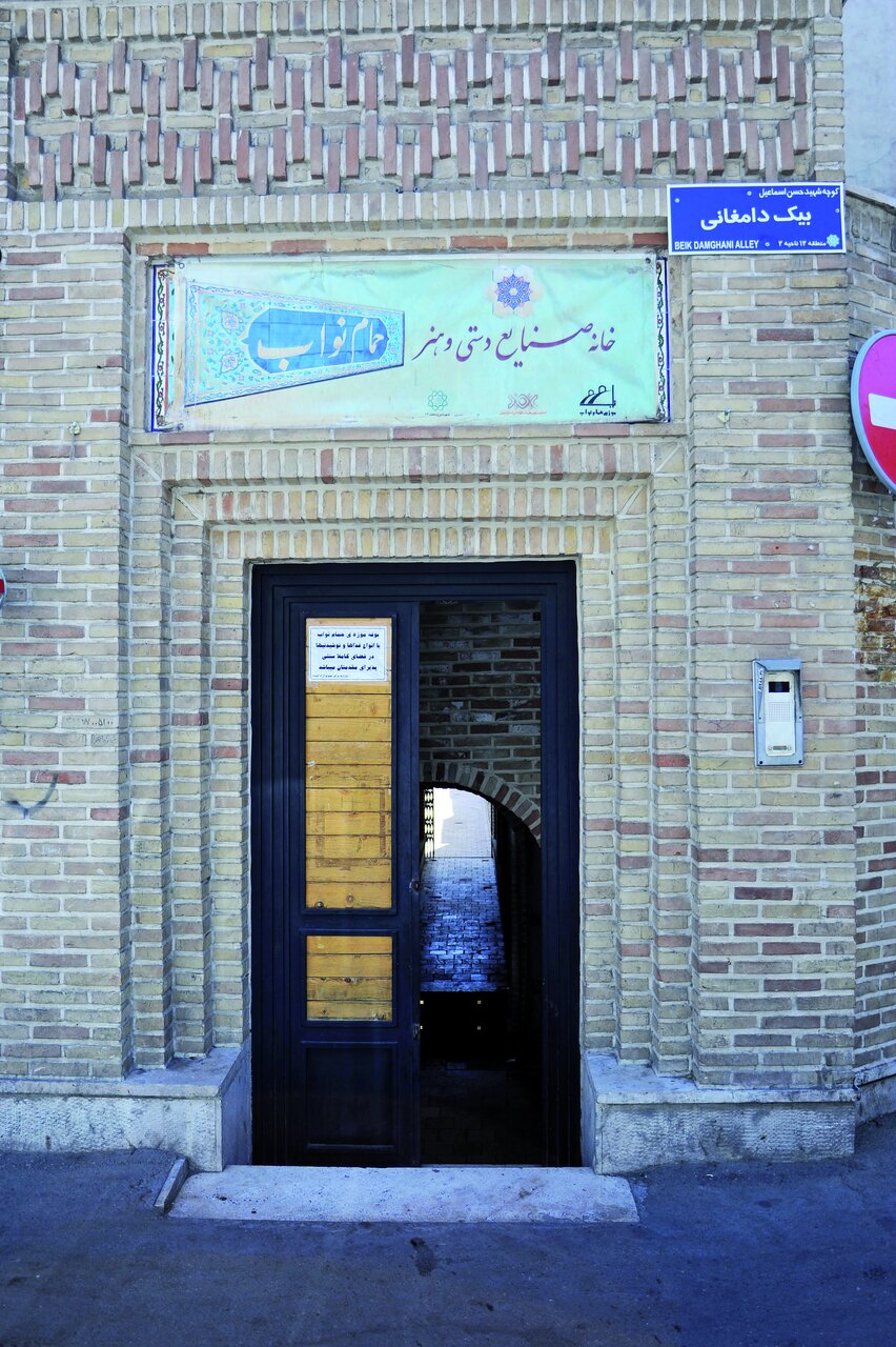 برپایی کارگاه آموزش صنایعدستی کنار خزینه!