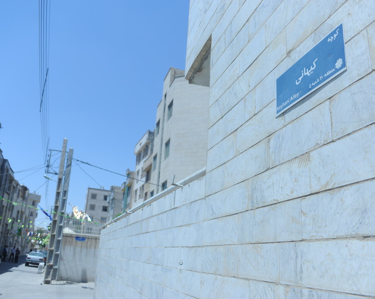 آرامش ابدی در آخرین سنگر