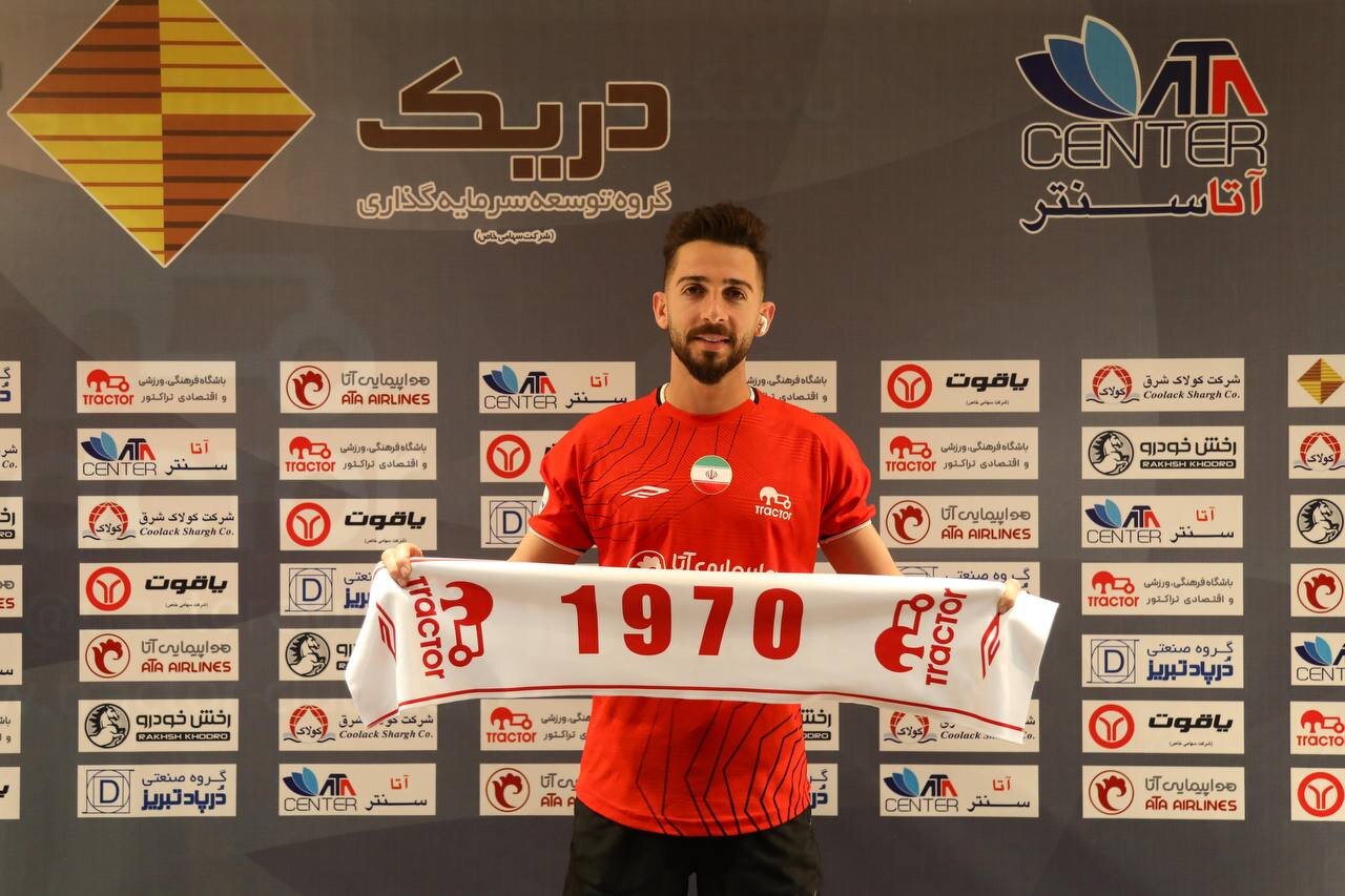 عبدي