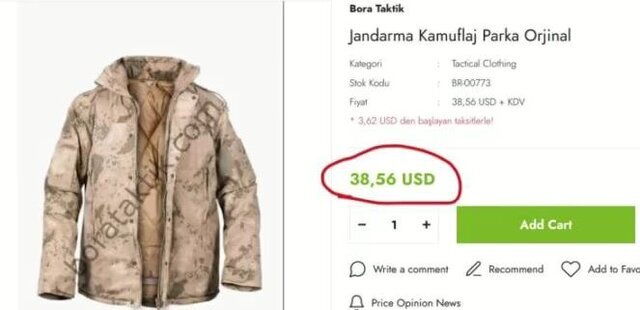 «کاپشنگیت» در وزارت دفاع اوکراین | کاپشن ۳۹ دلار تُرک ۸۶ دلار فاکتور می شود!
