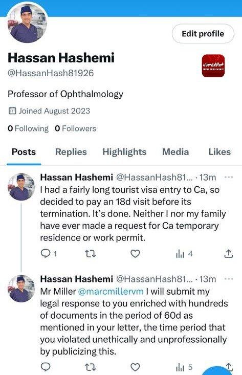 پاسخ وزیر بهداشت دولت روحانی به وزیر مهاجرت کانادا
