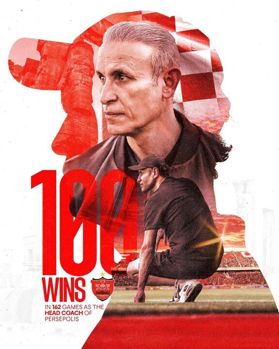 عکس | رکورد تاریخی برای یحیی | گل محمدی به رکورد سلطان رسید